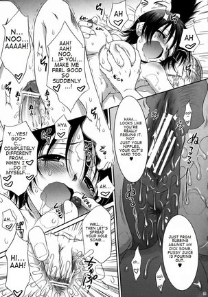 Himitsu no Rikuson-chan Page #19
