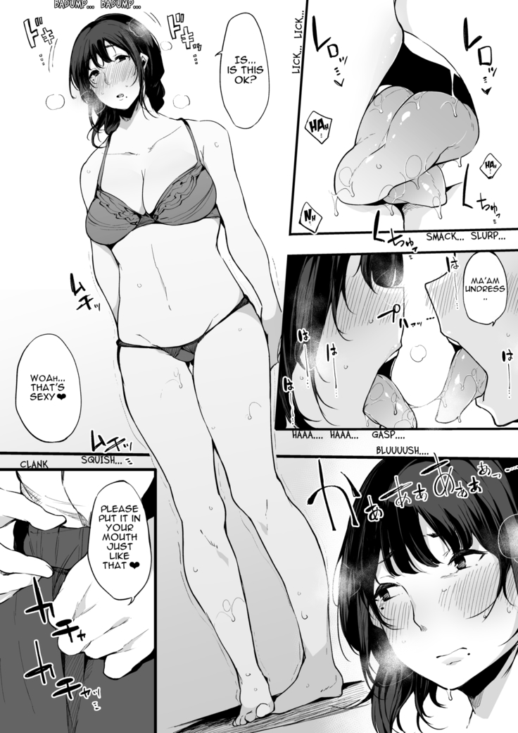 Mamatorare - Yasashikute Daisuki na Kaa-san wa Class no Doukyuusei ni...