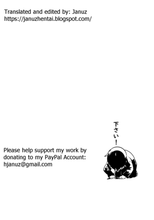 Mamatorare - Yasashikute Daisuki na Kaa-san wa Class no Doukyuusei ni... Page #36