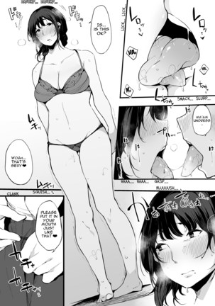 Mamatorare - Yasashikute Daisuki na Kaa-san wa Class no Doukyuusei ni... Page #21