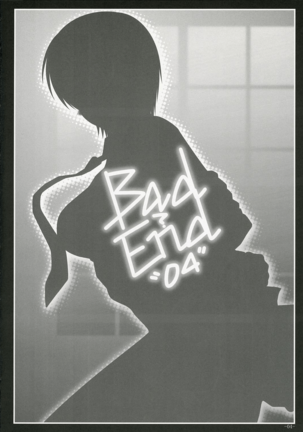 BAD?END-04-