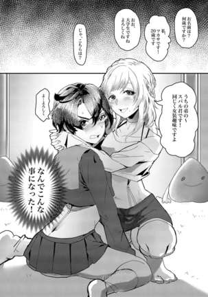 Image 10367254