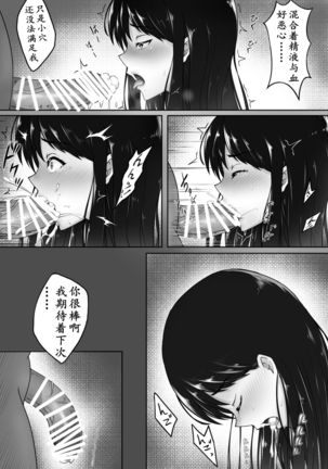 Image 8677170
