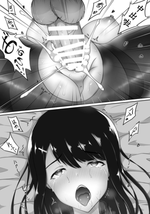 Midara na Kuro Tights ~Seitokaichou no Kairaku Ochi~ | 学生会长的染白黑裤袜 Page #25