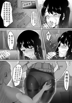 Image 8677162