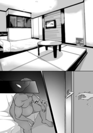 Midara na Kuro Tights ~Seitokaichou no Kairaku Ochi~ | 学生会长的染白黑裤袜 Page #15