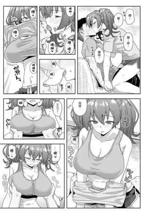 Image 10258159