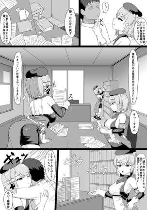 Image 12240885