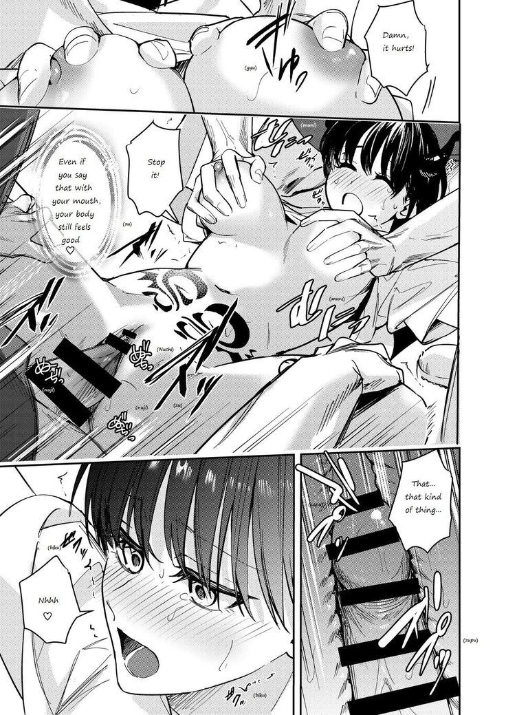 Let hardy you♂ become softly♀
