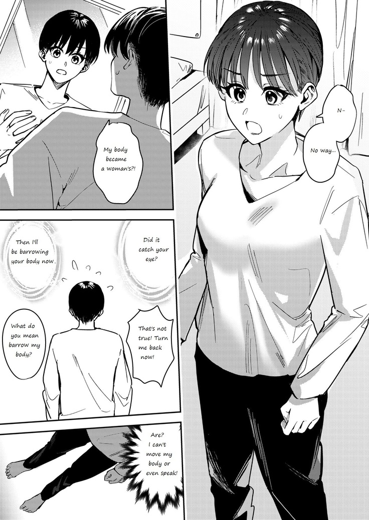 Let hardy you♂ become softly♀
