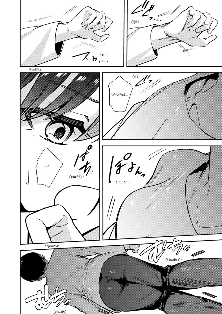 Let hardy you♂ become softly♀