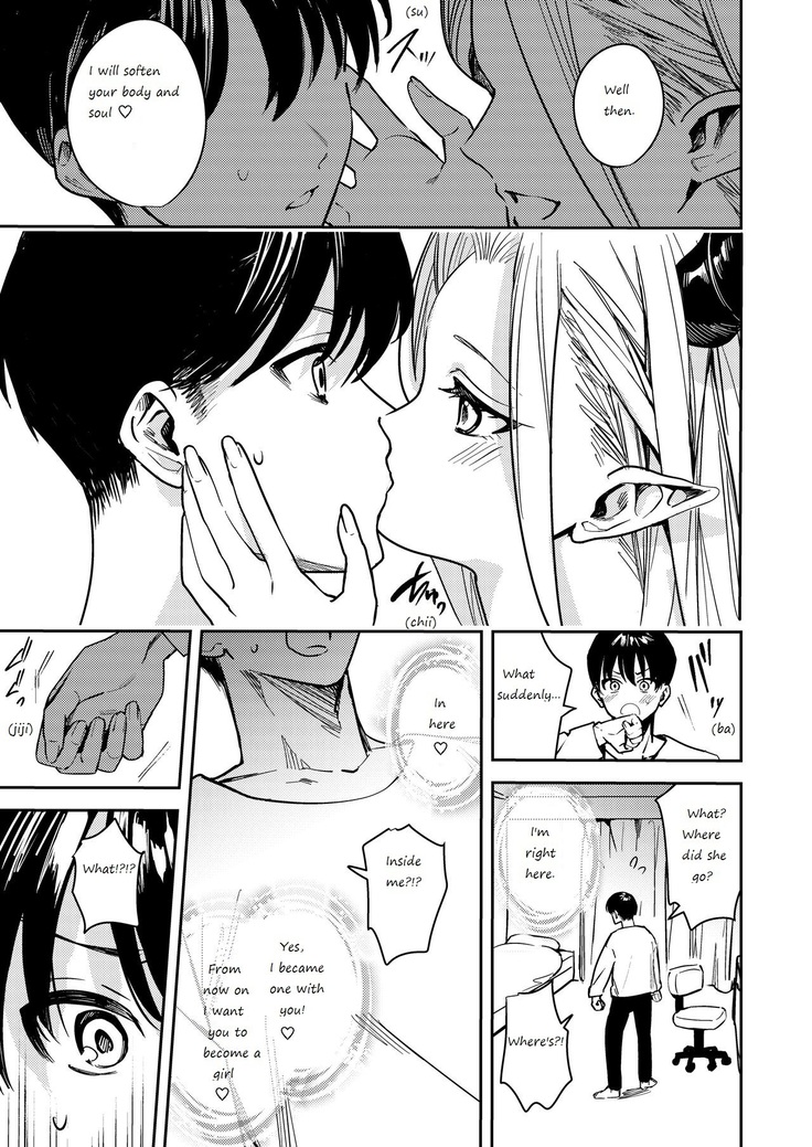 Let hardy you♂ become softly♀