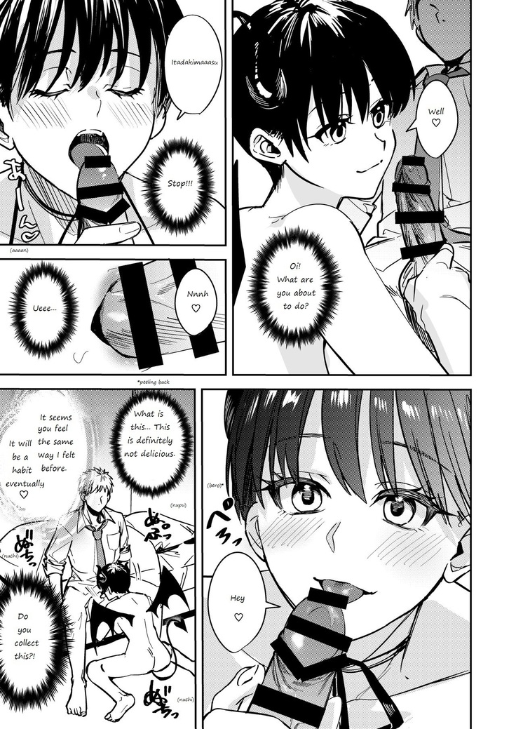 Let hardy you♂ become softly♀