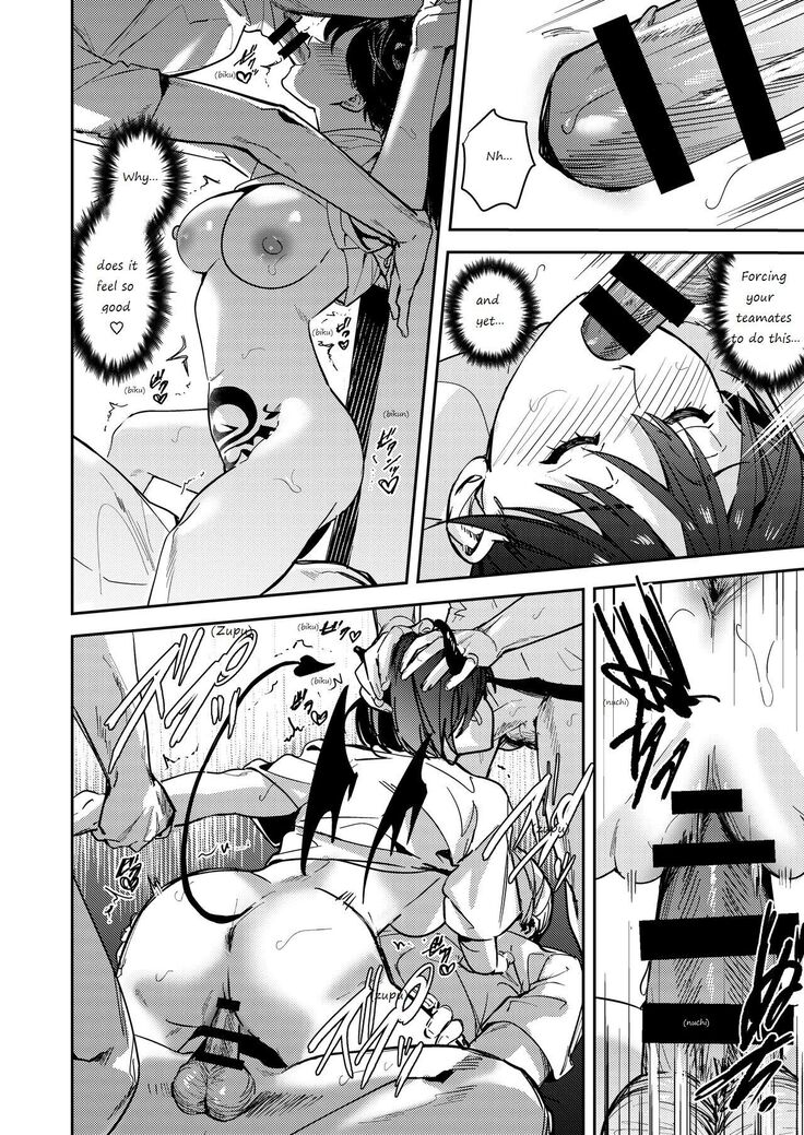 Let hardy you♂ become softly♀