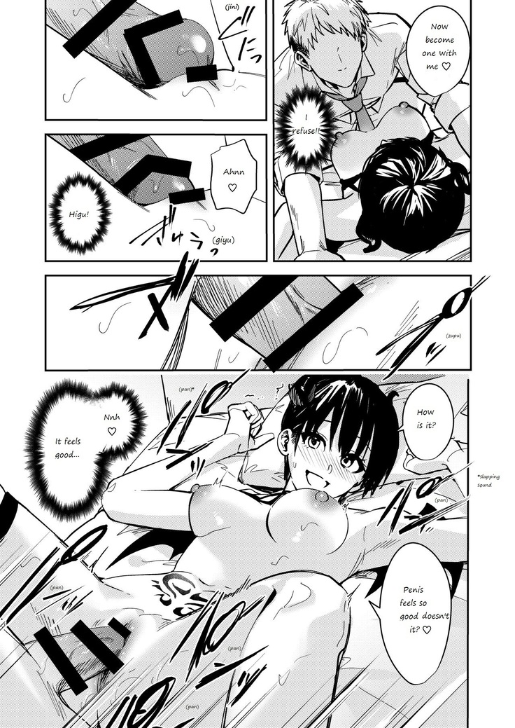 Let hardy you♂ become softly♀