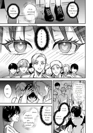 Let hardy you♂ become softly♀ Page #29