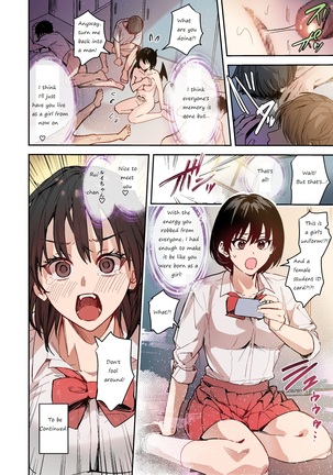 Let hardy you♂ become softly♀ Page #36