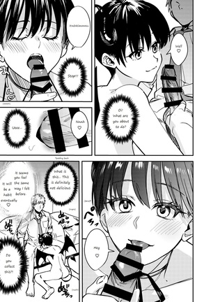 Let hardy you♂ become softly♀ Page #17