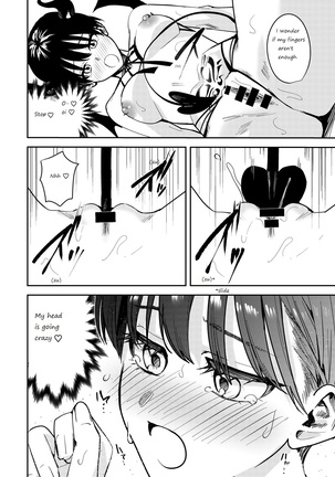 Let hardy you♂ become softly♀
