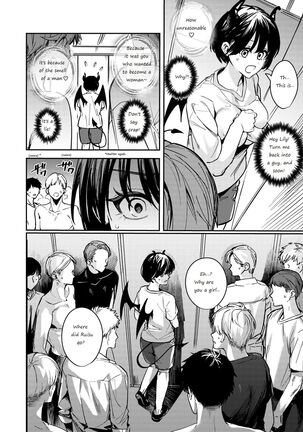 Let hardy you♂ become softly♀ Page #28