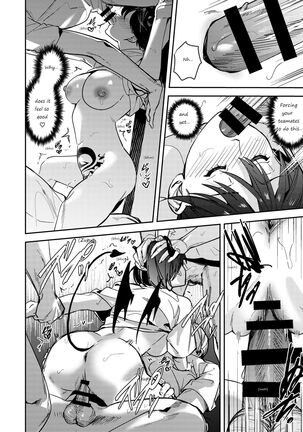 Let hardy you♂ become softly♀ Page #32