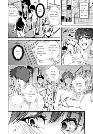 Let hardy you♂ become softly♀ Page #26