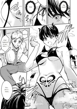 Let hardy you♂ become softly♀ Page #15