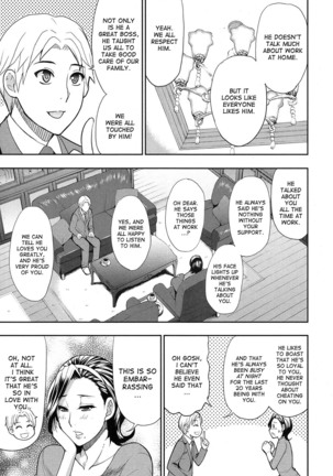 Image 1718910