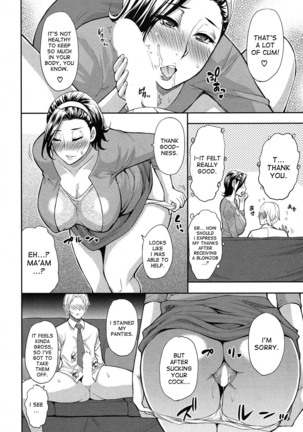Image 1718912