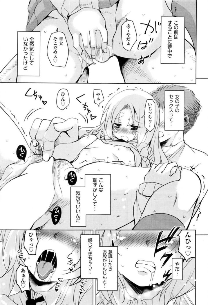 COMIC AUN 2017-01