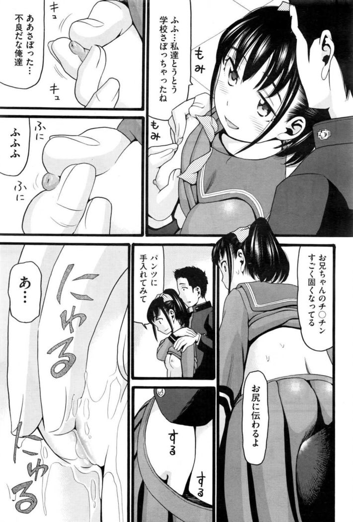 COMIC AUN 2017-01