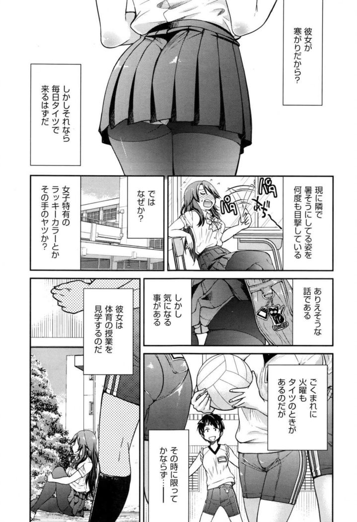 COMIC AUN 2017-01