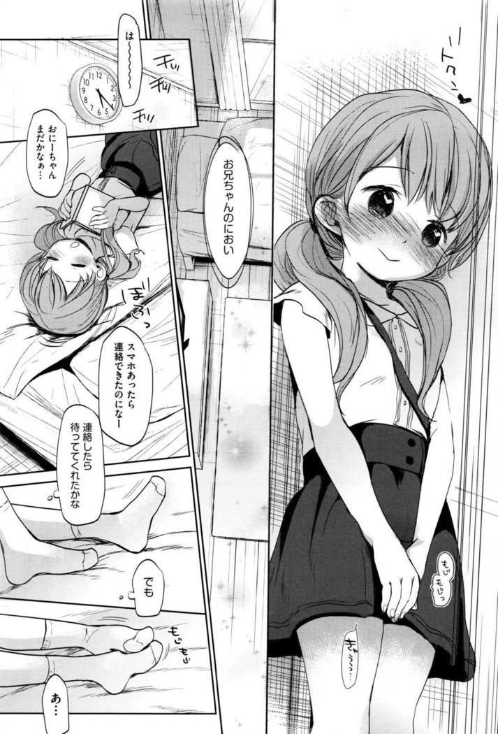 COMIC AUN 2017-01