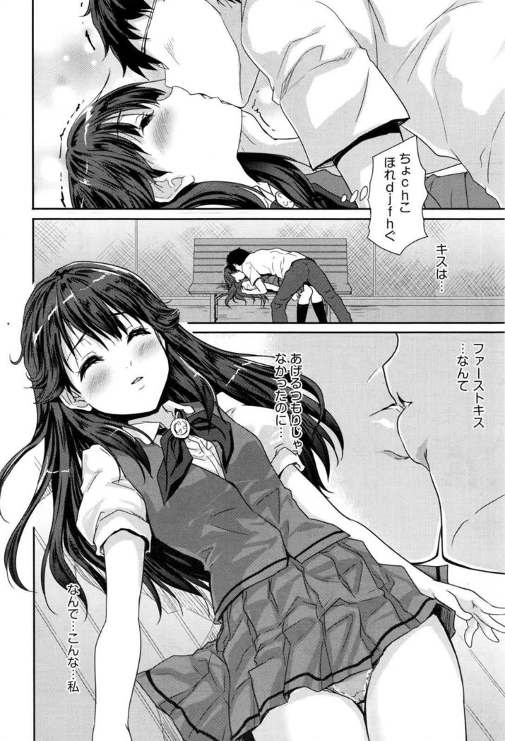 COMIC AUN 2017-01