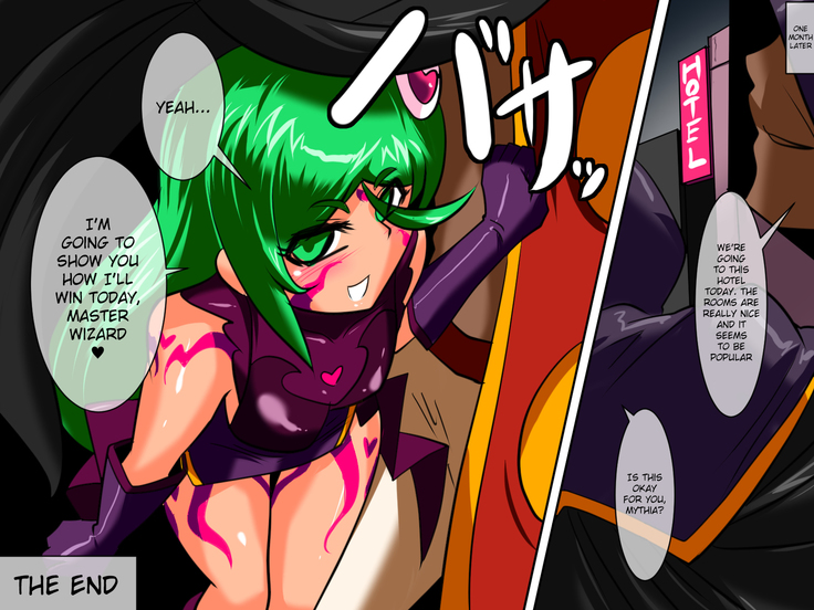 Heroine harassment Psycho Meister Meteor Sekuhara Hen