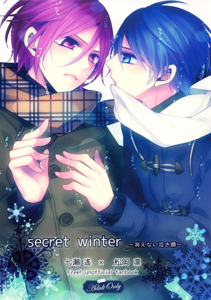 secret winter Page #1