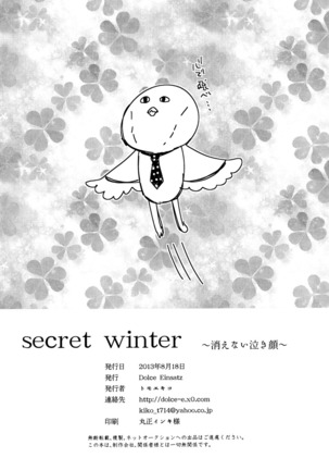 secret winter Page #30