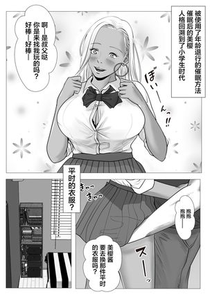 Image 11070322