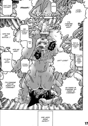 Dare no Tame Demo Nai Yokubou Page #16