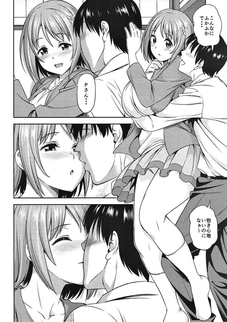 Onnanoko wa Satougashi de Dekiteiru