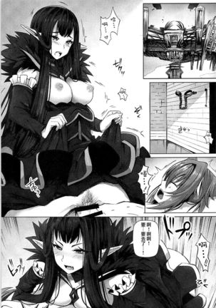 Image 3843762