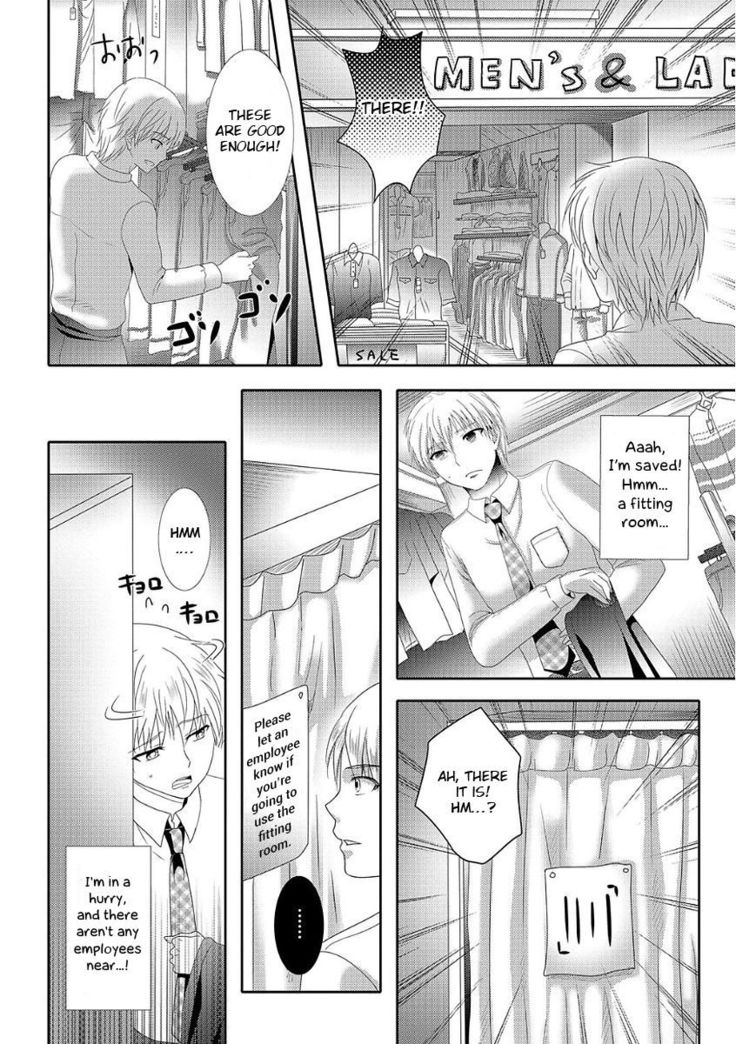 Nyotaika Shichakushitsu | Girl's body in the fitting room