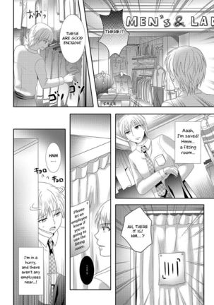 Nyotaika Shichakushitsu | Girl's body in the fitting room - Page 3