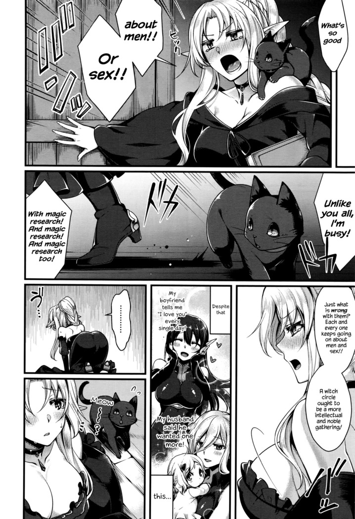 Ichiya no Mahou | One-Night Magic