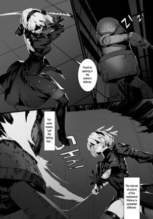 Image 13730257