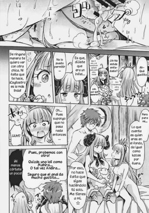 300 no Oshirushi Atsumete Koukan suru yori Kawaii Anira ni Natta hou ga Ii Page #19