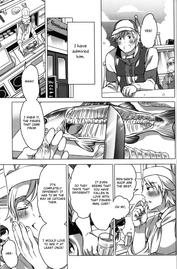 Ryoushi no Kimagure Sakanaryouri ~Howaitososu wo soete~