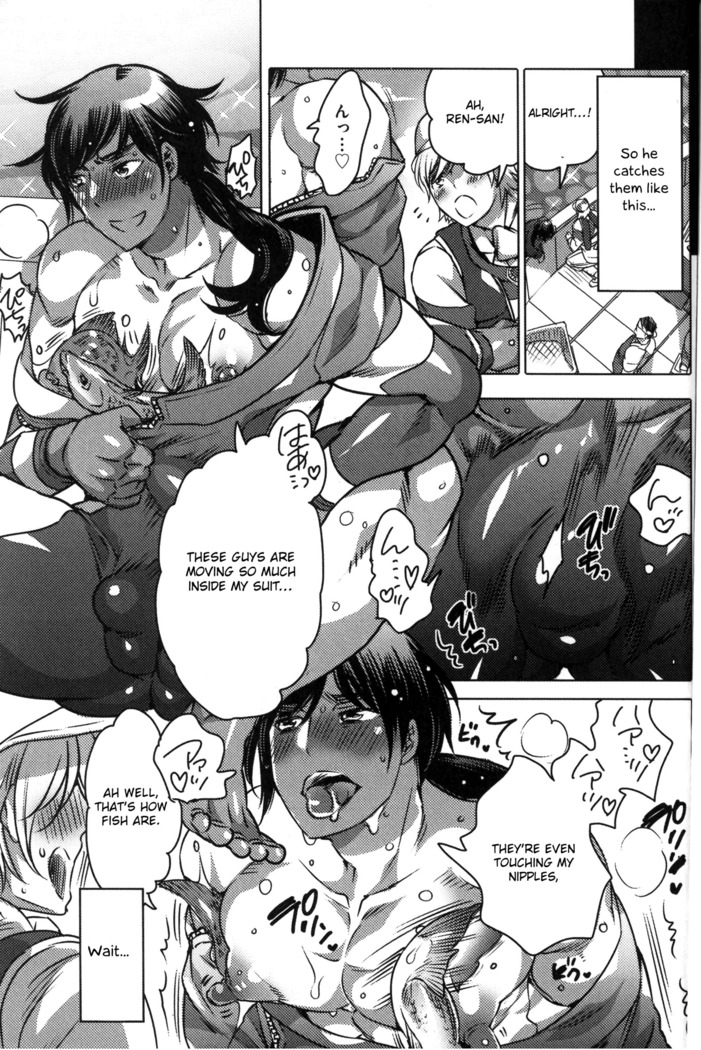Ryoushi no Kimagure Sakanaryouri ~Howaitososu wo soete~
