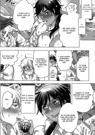 Ryoushi no Kimagure Sakanaryouri ~Howaitososu wo soete~ Page #24