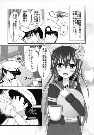 Image 7822327